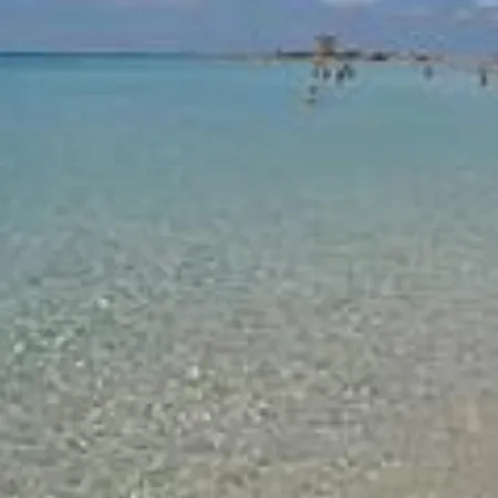 Gioia Del Salento